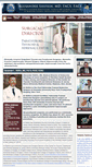 Mobile Screenshot of endocrinologynj.com